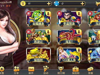 游戏九代星力全新