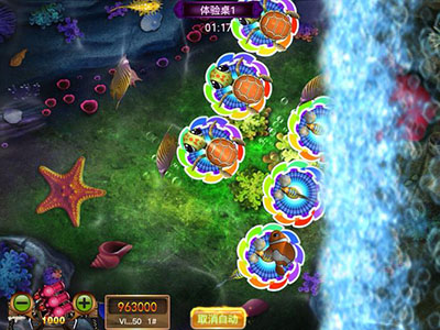 正版星力九代移动电玩